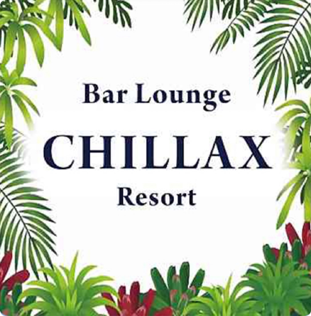 Bar Lounge CHILLAX